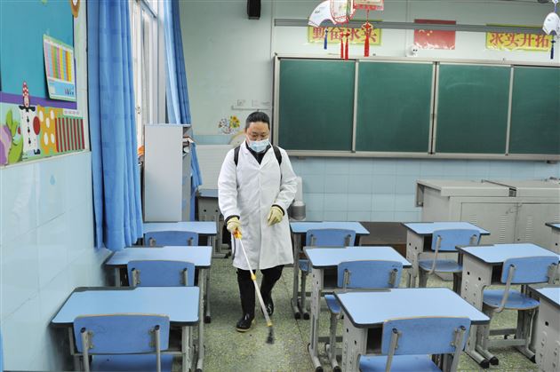 场景二：上课演练