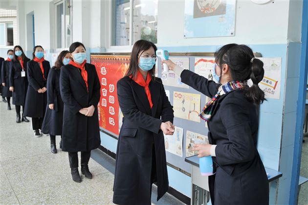 场景二：上课演练