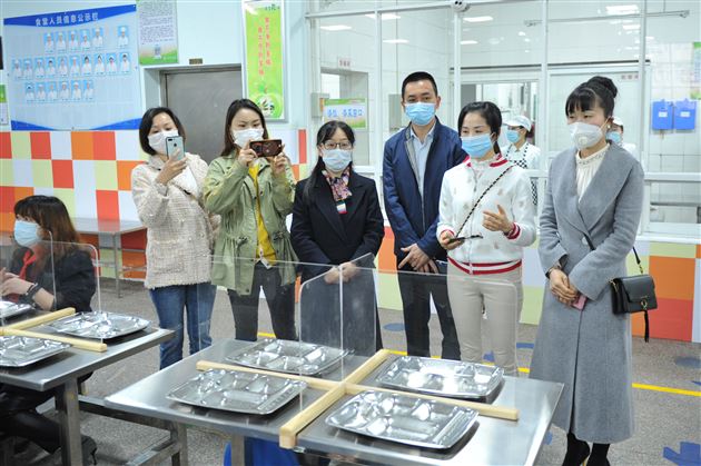 如场景三：就餐演练