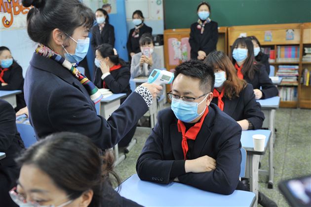 场景二：上课演练