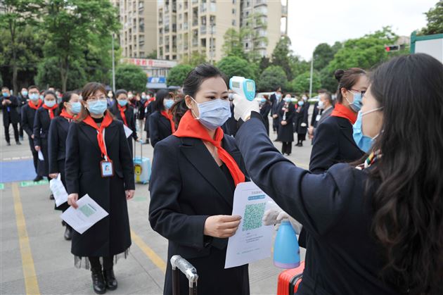 场景一：入校演练