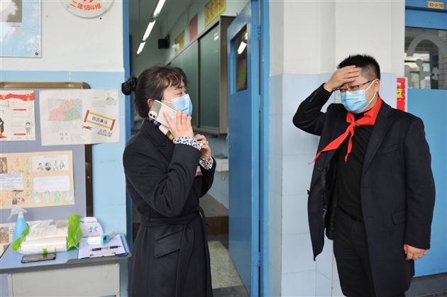 场景二：上课演练