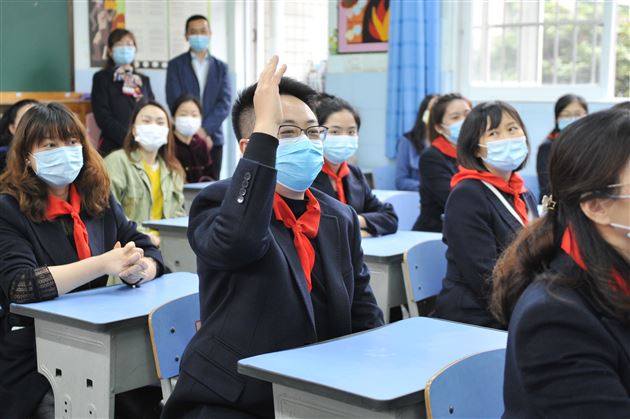 场景二：上课演练