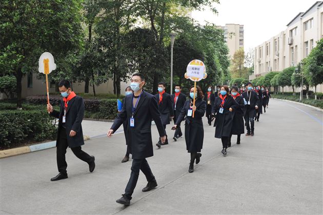 场景二：上课演练