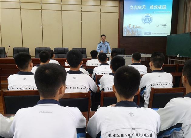 喜报：我校被评为2019年度空军招飞工作先进学校