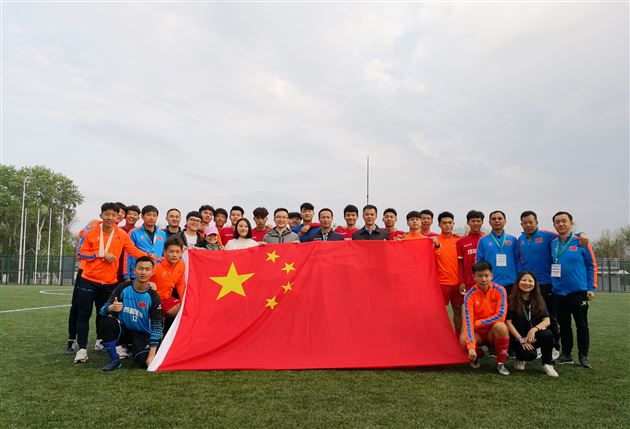 我校蒋晓铭老师被聘为四川省校园足球专家委员会成员