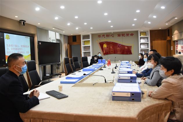 棠外附小召开开学复课家委会领导组工作会