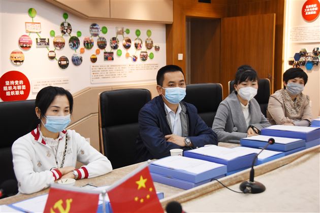 棠外附小召开开学复课家委会领导组工作会