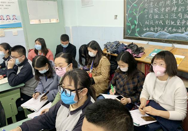 群文群人齐“逍遥” 相约棠外四月天——记成都市刘勇工作室2020年春季研讨活动