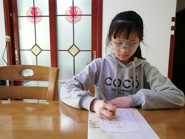 字如其人 硬笔出神——记棠外附小第二十一届硬笔书法比赛