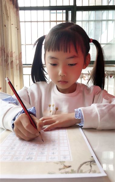 字如其人 硬笔出神——记棠外附小第二十一届硬笔书法比赛