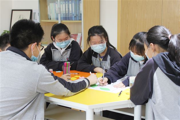 绚烂多姿的人生——棠外开展初2018级复课后心理团辅