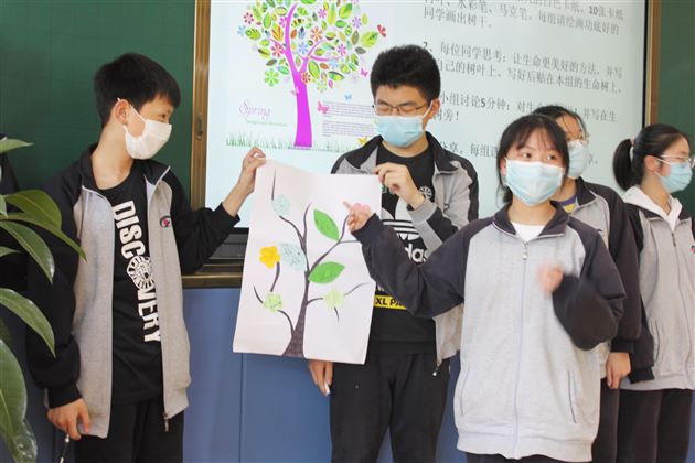 绚烂多姿的人生——棠外开展初2018级复课后心理团辅