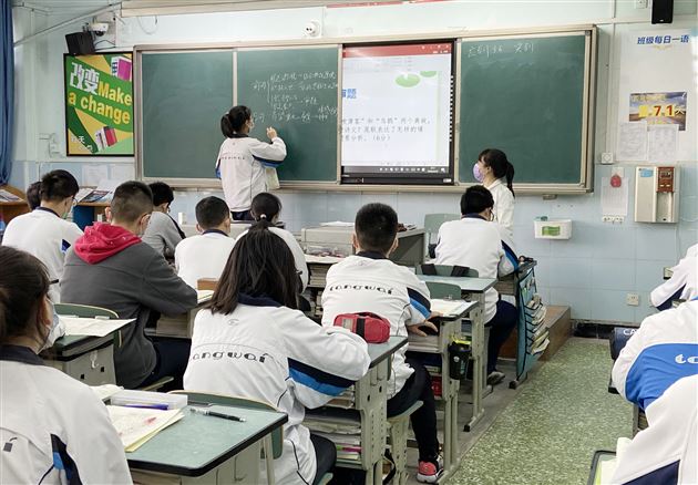 跨校联合教研 共话高三语文备考