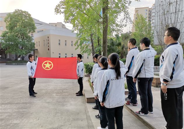 五四精神 传承有我——我校举行2020年初高中新团员入团仪式