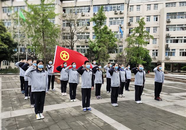 五四精神 传承有我——我校举行2020年初高中新团员入团仪式