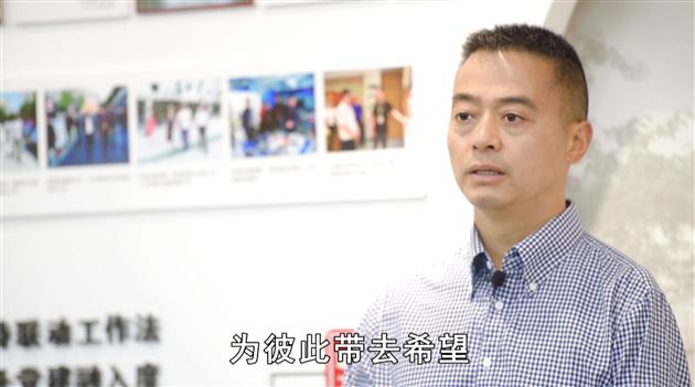 五四精神薪火相传 棠外师生致敬青春——记棠外2020年“致敬·最美青春”五四青年节网络表彰活动