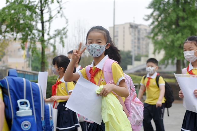为生命的绽放 全力以赴——记棠外附小1—4年级开学日