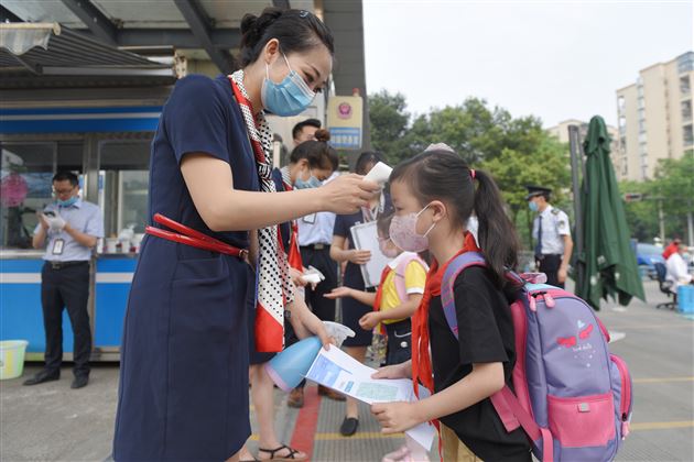 为生命的绽放 全力以赴——记棠外附小1—4年级开学日