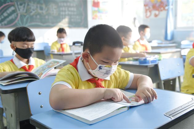 为生命的绽放 全力以赴——记棠外附小1—4年级开学日