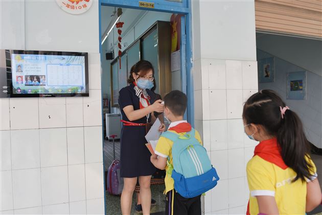 为生命的绽放 全力以赴——记棠外附小1—4年级开学日