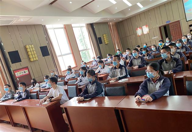 五四精神 传承有我——记我校初中团总支2020年第一期团课