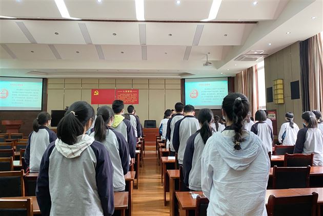 五四精神 传承有我——记我校初中团总支2020年第一期团课