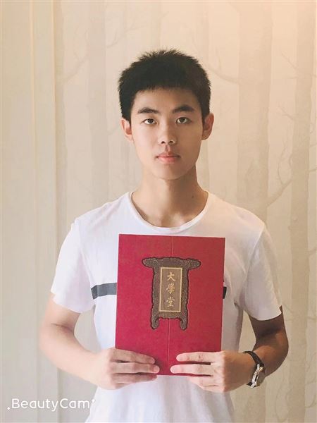 徐诗杭被北大录取