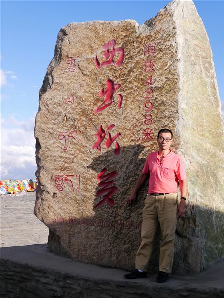 物理老师：王大钊