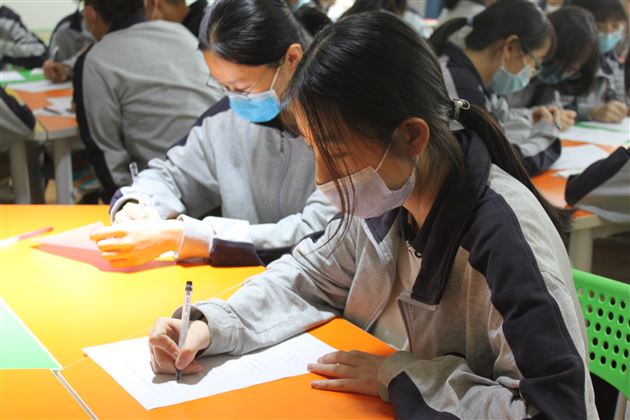 透过时间橱窗 见证危机中的成长——疫情背景下的棠外心理团体辅导系列活动 