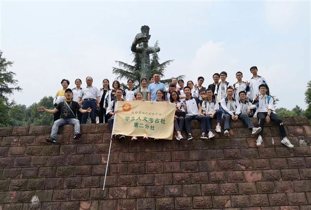 从棠外到清华，张博韬同学的华丽转身，开启了他美丽的蓝天人生