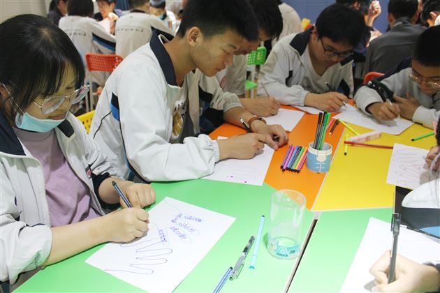 寻找隐形的翅膀——我校初三开展应对压力心理团体辅导活动