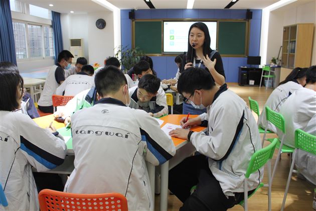 寻找隐形的翅膀——我校初三开展应对压力心理团体辅导活动