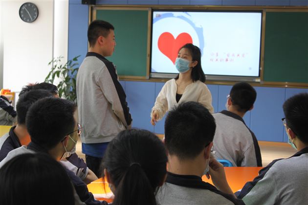 爱自己，让心中每天开出一朵花——棠外“525我爱我”心理健康节系列活动