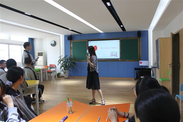 爱自己，让心中每天开出一朵花——棠外“525我爱我”心理健康节系列活动