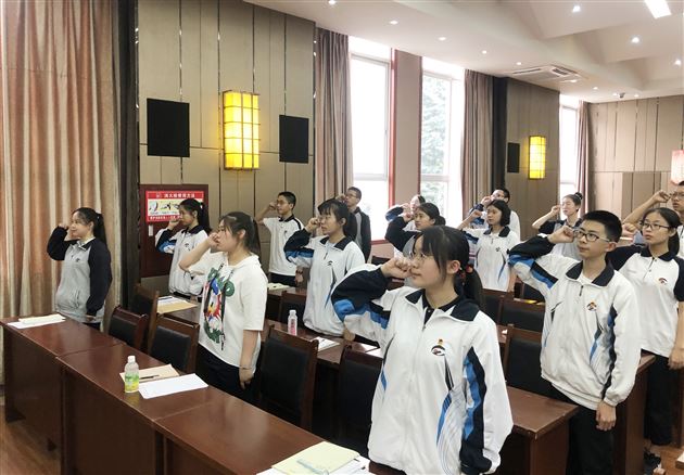 热爱祖国，弘扬中国精神，凝聚中国力量——我校高中部第十六期学生团员第四次团校团课培训圆满举行