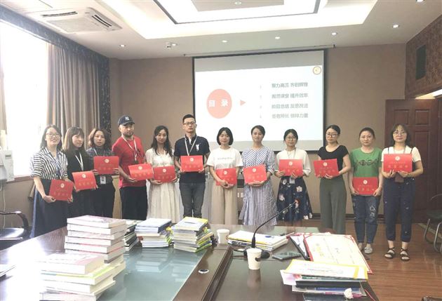 棠外高中英语组举行助力高三研讨活动