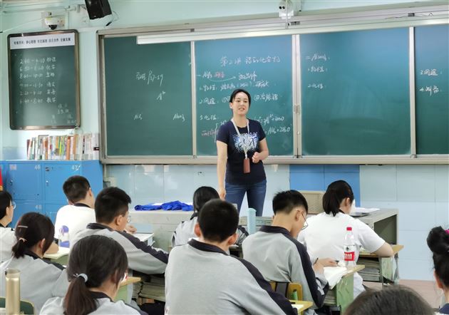 精准教研 助力高三——高中化学组举行高三复习专题活动