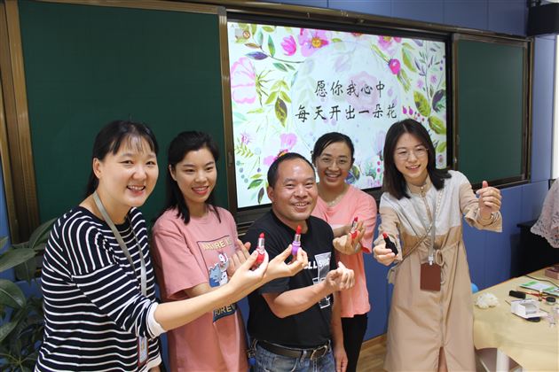 这份心意除了爱，什么也不添加——棠外“525我爱我”心理健康节系列活动