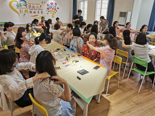 这份心意除了爱，什么也不添加——棠外“525我爱我”心理健康节系列活动