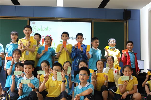 梦想“心”起航——我校开展“5·25我爱我”心理健康节系列活动 