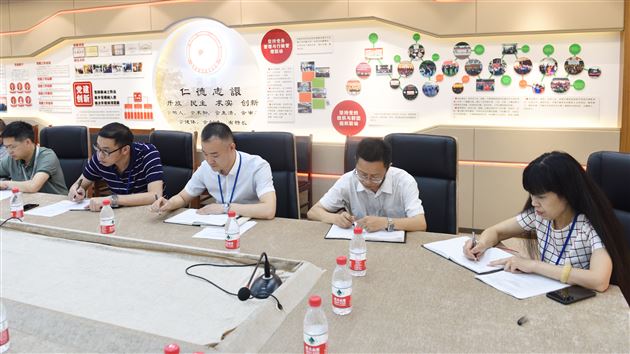 聚焦干部培训 共促学校发展——棠外党委召开部分行政和教师代表座谈会