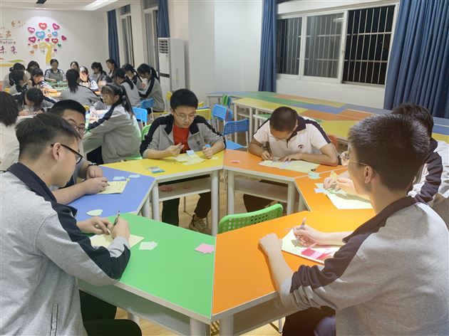 你的故事里藏着你真正期待活出的模样——高中“我的生涯主题”团体辅导活动