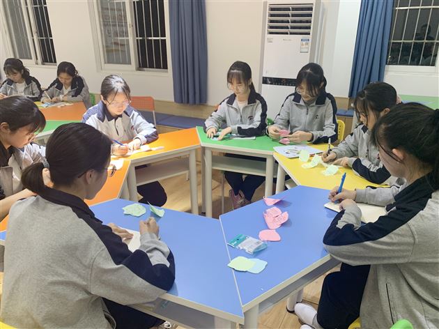 你的故事里藏着你真正期待活出的模样——高中“我的生涯主题”团体辅导活动