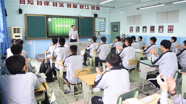 飒爽少年 未来可期——我校高中足球班正式开班