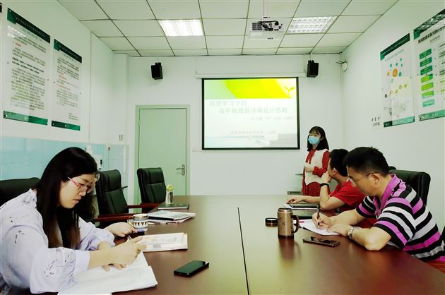 路漫其修远，吾辈不断求索——记王济名师工作坊第十七次工作会议