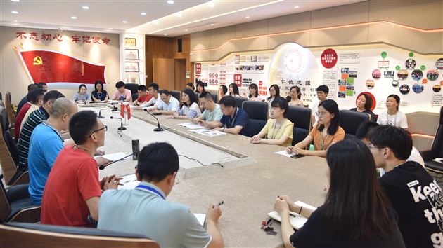 初心如磐 砥砺前行——中共成都棠湖外国语学校高中第一支部委员会召开支部党员大会