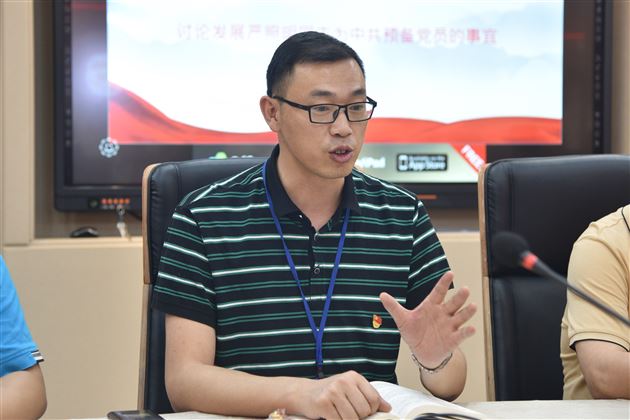 初心如磐 砥砺前行——中共成都棠湖外国语学校高中第一支部委员会召开支部党员大会