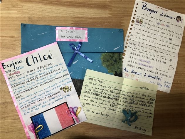 信笺传千里 情谊抵万金——棠外学子与法国笔友共谱抗疫同心曲