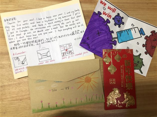 信笺传千里 情谊抵万金——棠外学子与法国笔友共谱抗疫同心曲